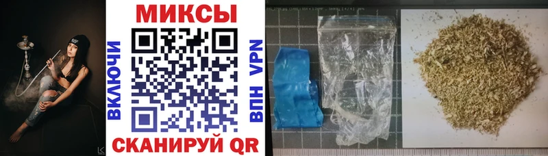 цены наркотик Симферополь Бутират оксибутират