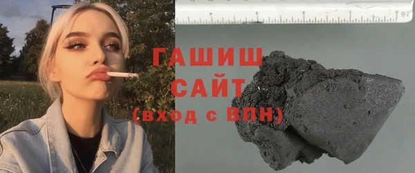 гашишное масло Алзамай