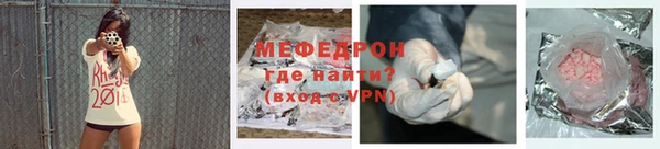 дистиллят марихуана Горно-Алтайск