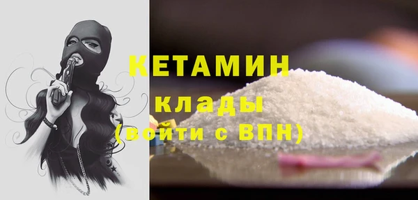 прущие крисы Абинск