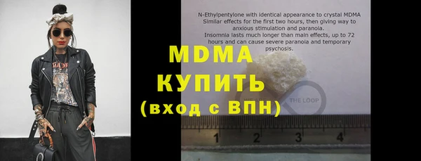 гашишное масло Алзамай