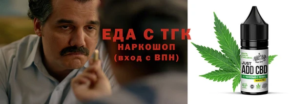 гашишное масло Алзамай