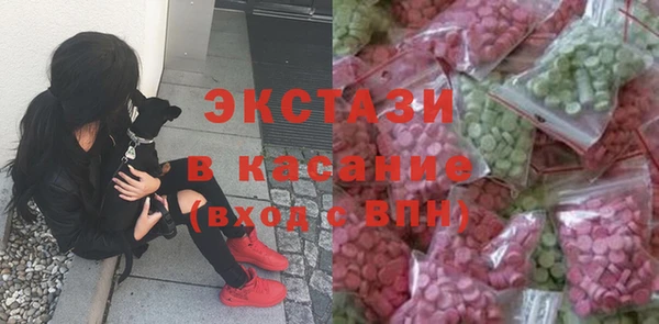 мефедрон мука Алексеевка