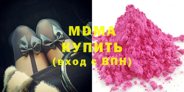 гашишное масло Алзамай