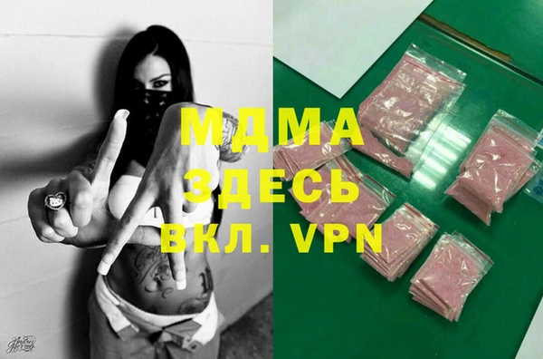 2c-b Алексин