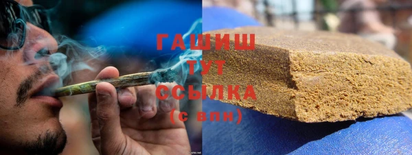 2c-b Алексин
