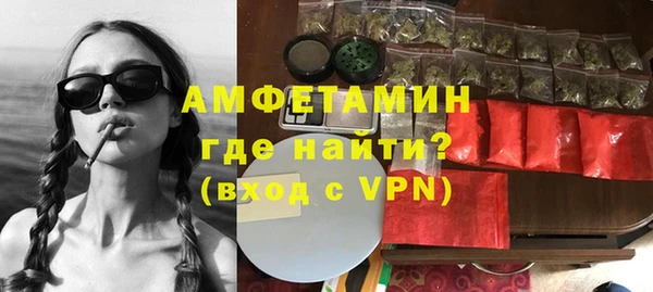 марки nbome Абаза