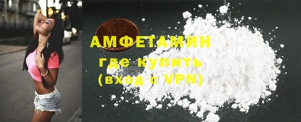 марки nbome Абаза