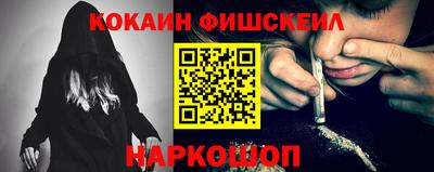 экстази Гагарин