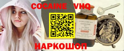 метамфетамин Гай