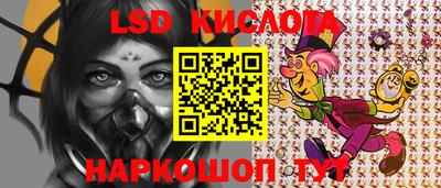 экстази Гагарин