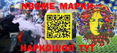 экстази Гагарин