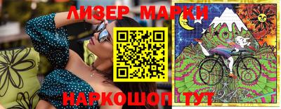 метамфетамин Гай