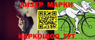 экстази Гагарин