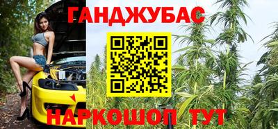 экстази Гагарин