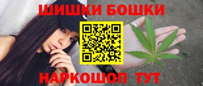 бутират Гатчина