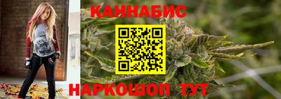 метамфетамин Гай