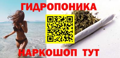 экстази Гагарин