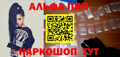 экстази Гагарин