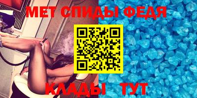 бутират Гатчина