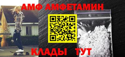 экстази Гагарин