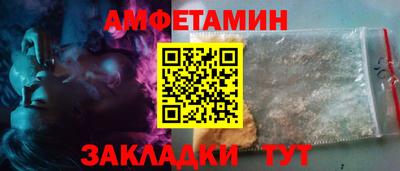 бутират Гатчина
