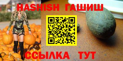 экстази Гагарин