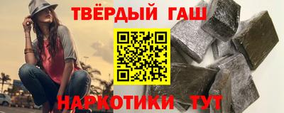 экстази Гагарин