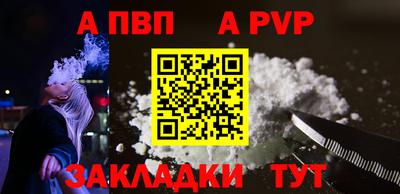экстази Гагарин