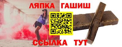 экстази Гагарин