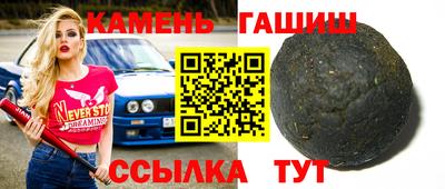 экстази Гагарин