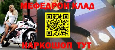 экстази Гагарин