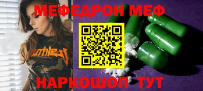 экстази Гагарин