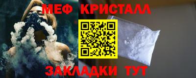 бутират Гатчина